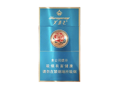 芙蓉王(荣耀细支)香烟价格多少钱呢！口感怎么样