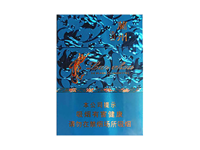 兰州(飞天花径中支)香烟口感解析 兰州(飞天花径中支)香烟7月份价格表