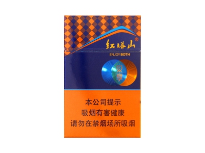 红塔山(双享)香烟多少钱呢!评价怎么样
