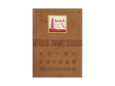 红塔山(京西中支)香烟口感测评！红塔山(京西中支)哪里有卖的