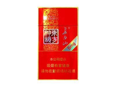 长白山(神韵细支)香烟口感测评！长白山(神韵细支)哪里有卖的