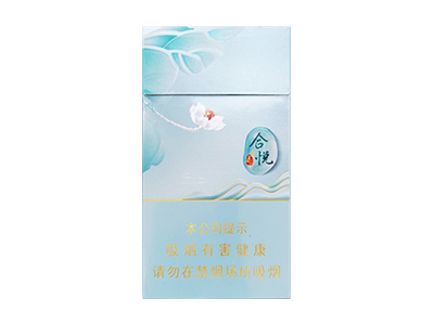 泰山(合悦)香烟2023价格表图 泰山(合悦)参数图片