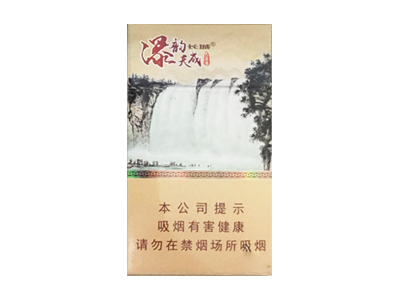 长城(瀑韵天成)香烟多少钱呢！评价怎么样