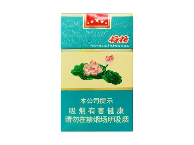钻石(荷花中支)香烟口感测评！钻石(荷花中支)哪里有卖的