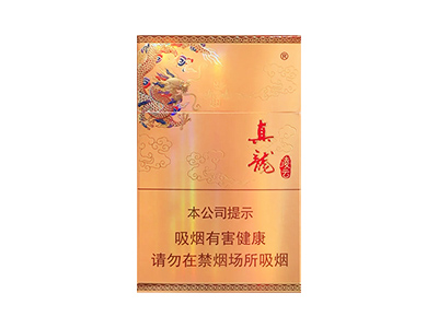 真龙(硬凌云)香烟口感测评！真龙(硬凌云)哪里有卖的