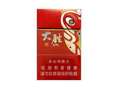 黄鹤楼(大胜)香烟多少钱呢！评价怎么样
