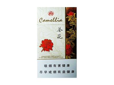 茶花(福细支)香烟口感测评！茶花(福细支)哪里有卖的