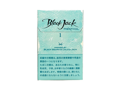 黑杰克(薄荷1日免版)香烟口感测评！黑杰克(薄荷1日免版)哪里有卖的
