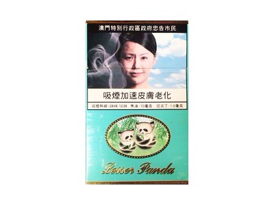 小熊猫(澳门版)香烟多少钱呢！评价怎么样