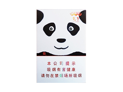 宽窄(熊猫之恋)香烟多少钱呢！评价怎么样