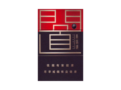黄鹤楼(硬问道3mg)香烟2023价格表图 黄鹤楼(硬问道3mg)参数图片