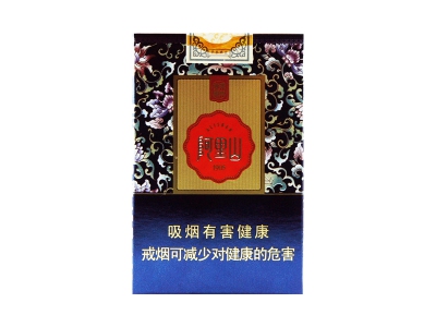 阿里山(软景泰典蓝)香烟口感解析 阿里山(软景泰典蓝)香烟7月份价格表