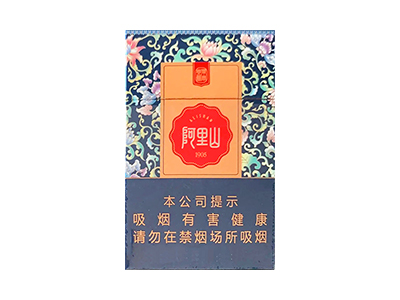 阿里山(硬景泰典蓝)香烟多少钱呢！评价怎么样