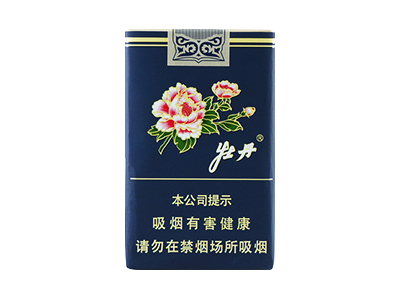 牡丹(软蓝)香烟口感解析 牡丹(软蓝)香烟7月份价格表
