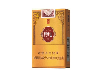 阿里山(软天韵)香烟多少钱呢！评价怎么样