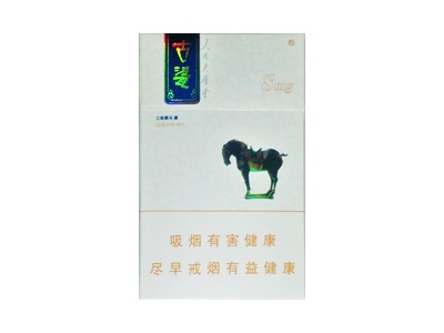 人民大会堂(古瓷8mg)香烟多少钱呢！评价怎么样