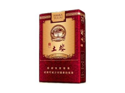 土楼(礼)香烟多少钱呢！评价怎么样