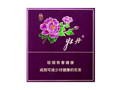 牡丹(魏紫)香烟口感解析 牡丹(魏紫)香烟7月份价格表
