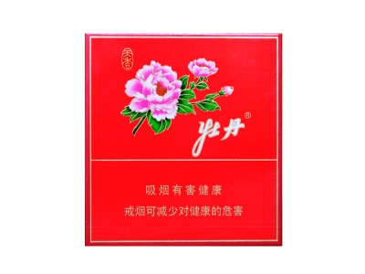 牡丹(天香)香烟多少钱呢！评价怎么样