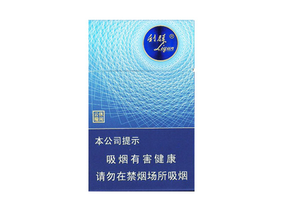 利群(休闲云端)香烟2023价格表图 利群(休闲云端)参数图片