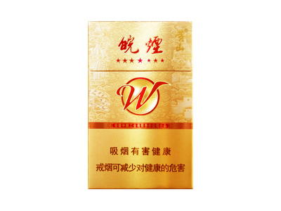 皖烟(七星)香烟口感测评！皖烟(七星)哪里有卖的