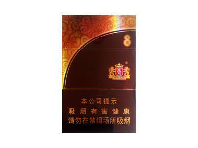 王冠(万象)香烟口感测评！王冠(万象)哪里有卖的