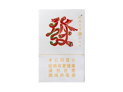 龙凤呈祥(硬道理)香烟口感解析 龙凤呈祥(硬道理)香烟八月份价格表