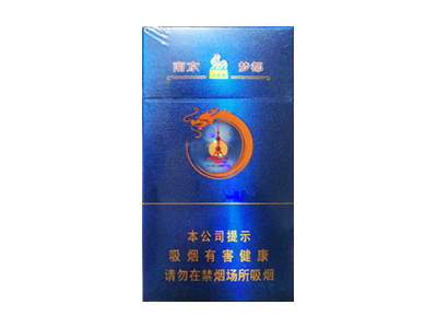 南京(梦都)香烟口感测评！南京(梦都)哪里有卖的
