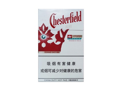 吉时(薄荷爆珠)香烟口感测评！吉时(薄荷爆珠)哪里有卖的
