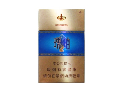 泰山(琥珀)香烟多少钱呢！评价怎么样