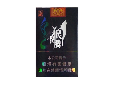 大青山(狼图腾)香烟口感解析 大青山(狼图腾)香烟八月份价格表
