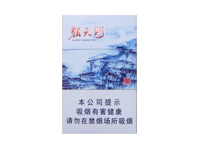 龙凤呈祥(朝天门)香烟口感测评！龙凤呈祥(朝天门)哪里有卖的