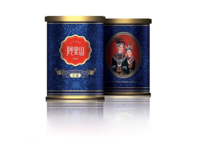 阿里山(天香听装)香烟多少钱呢！评价怎么样