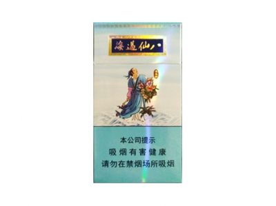 泰山(八仙过海细支)香烟口感测评！泰山(八仙过海细支)哪里有卖的