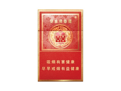 双喜(喜庆)香烟口感测评！双喜(喜庆)哪里有卖的