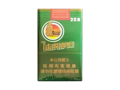 钻石(软佳宾)香烟多少钱呢！评价怎么样