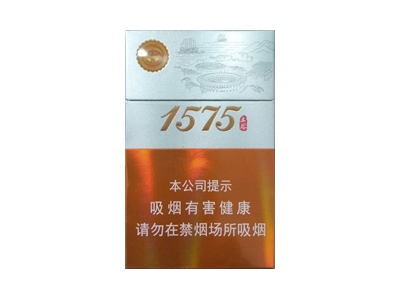 土楼(1575)香烟2023价格表图 土楼(1575)参数图片