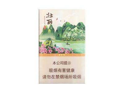真龙(壮丽)香烟口感解析 真龙(壮丽)香烟7月份价格表