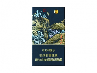 长白山(韵藏天下细支)香烟口感测评！长白山(韵藏天下细支)哪里有卖的