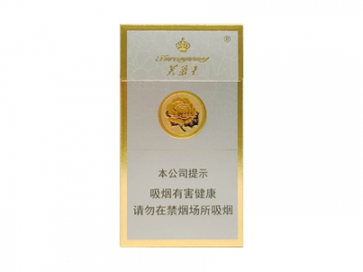芙蓉王(硬细支)香烟多少钱呢！评价怎么样