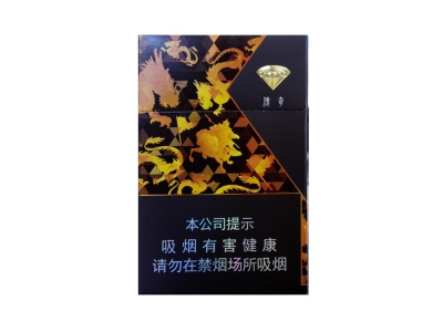 钻石(传奇)香烟多少钱呢！评价怎么样