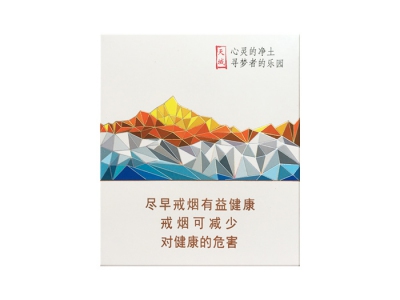 兰州(青藏1号)香烟口感测评！兰州(青藏1号)哪里有卖的