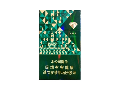 钻石(洪荒之绿)香烟口感解析 钻石(洪荒之绿)香烟八月份价格表