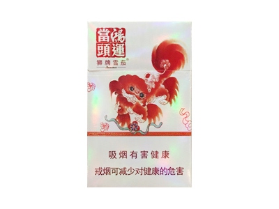 狮牌(鸿运当头)香烟2023价格表图！好不好抽