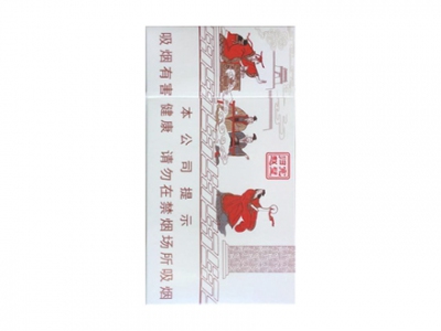 钻石(典故细支)香烟口感解析 钻石(典故细支)香烟7月份价格表