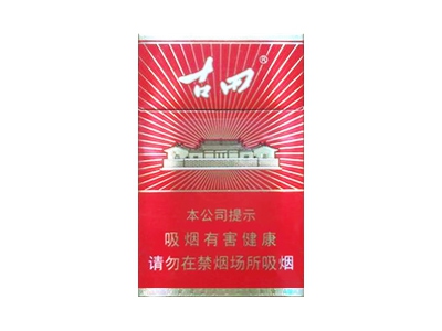 古田(光芒)香烟多少钱呢！评价怎么样