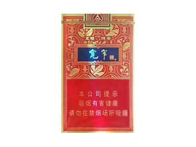 宽窄(五粮醇香)香烟2023价格表图 宽窄(五粮醇香)参数图片