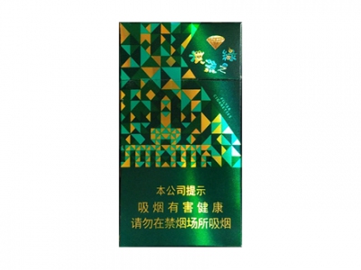钻石(洪荒之绿细支)香烟口感解析 钻石(洪荒之绿细支)香烟7月份价格表