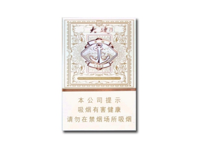 娇子(大连浪漫)香烟2023价格表图！好不好抽