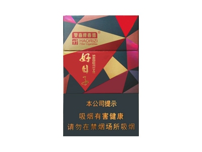 双喜(好日子晶彩)香烟口感解析 双喜(好日子晶彩)香烟7月份价格表